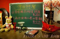 Love Café：愛你愛我的LOVE café