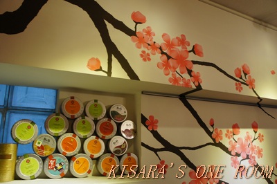 Love Café：愛你愛我的LOVE café