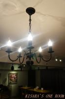 Love Café：愛你愛我的LOVE café