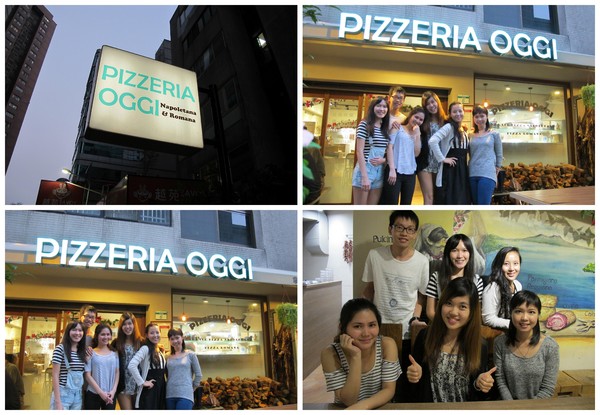 Pizzeria Oggi(敦南店)：(胖樺食記)台北市敦化南路Pizzeria Oggi二訪。正港義大利披薩餅皮薄脆Q彈。當月壽星贈送披薩一枚。