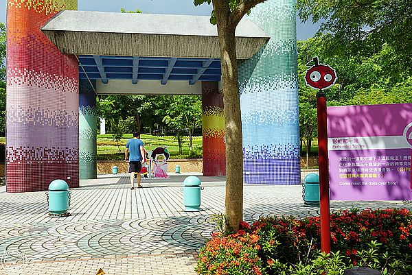 就是愛荔枝樂園(Alice’s Garden)：※ 就是愛荔枝樂園(環境篇) ※【星羽愛玩樂-彰化】小朋友的童話天堂，大草原遊樂設施玩水趣，很適合開心遛小孩~