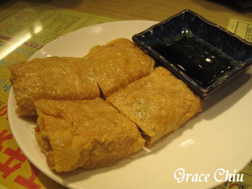 鮮蝦腐皮捲~祥發港式茶餐廳%2F西門町港式%2F西門町茶餐廳%2F捷運西門站%2F台北平價大份量%2F香港茶餐廳