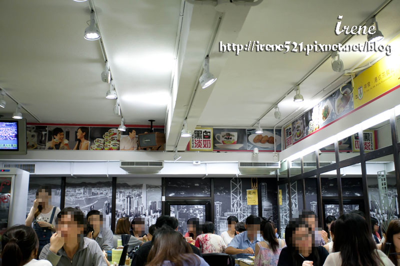 13.08.03-祥發茶餐廳