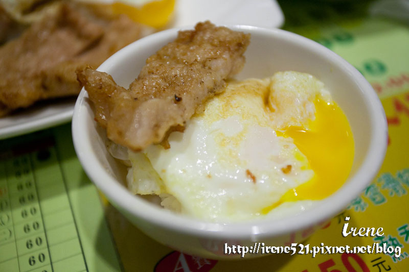 13.08.03-祥發茶餐廳