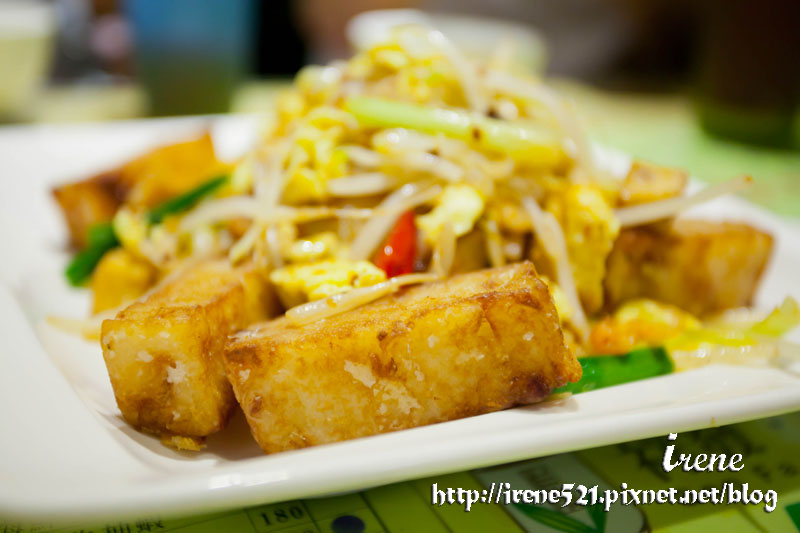 13.08.03-祥發茶餐廳