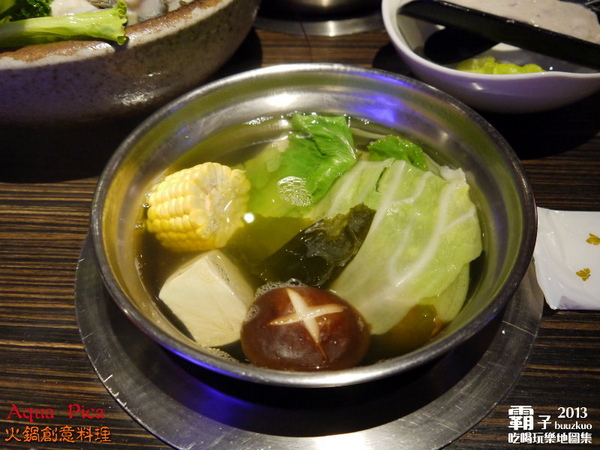 Aqua Pica火鍋創意料理：藝術與絢爛水舞牆的「Aqua Pica火鍋創意料理」～