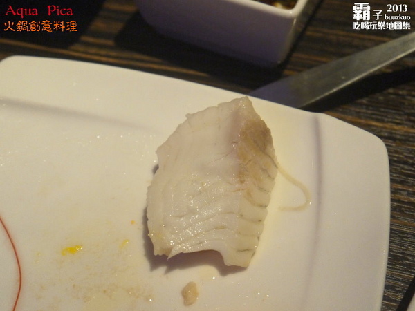 Aqua Pica火鍋創意料理：藝術與絢爛水舞牆的「Aqua Pica火鍋創意料理」～