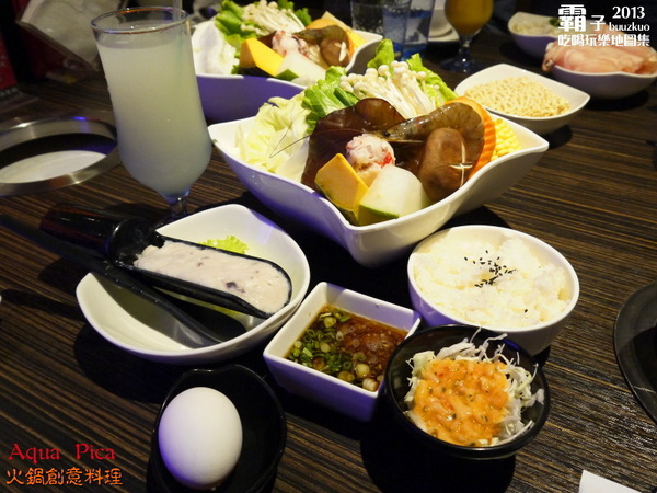 Aqua Pica火鍋創意料理：藝術與絢爛水舞牆的「Aqua Pica火鍋創意料理」～