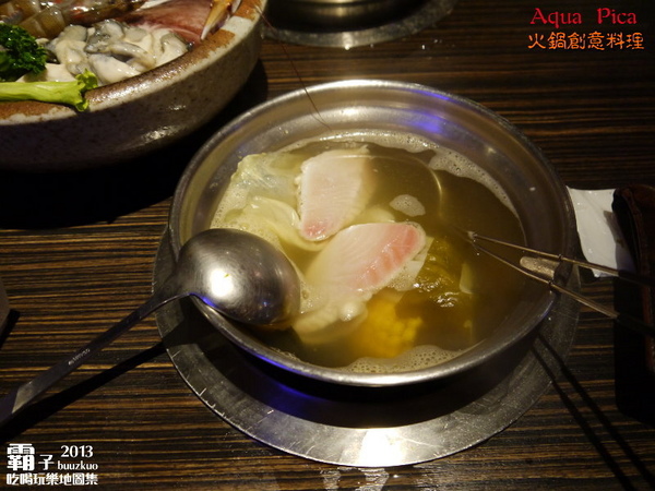 Aqua Pica火鍋創意料理：藝術與絢爛水舞牆的「Aqua Pica火鍋創意料理」～