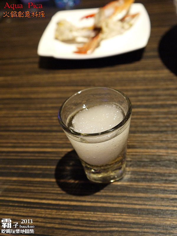 Aqua Pica火鍋創意料理：藝術與絢爛水舞牆的「Aqua Pica火鍋創意料理」～