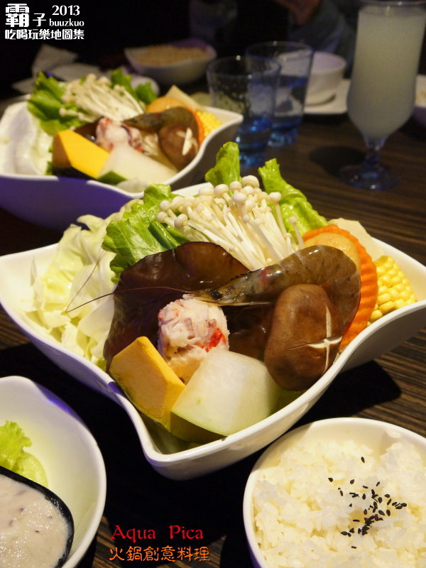 Aqua Pica火鍋創意料理：藝術與絢爛水舞牆的「Aqua Pica火鍋創意料理」～