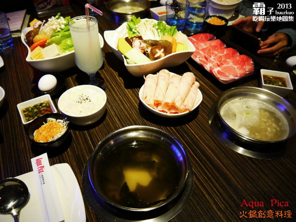 Aqua Pica火鍋創意料理：藝術與絢爛水舞牆的「Aqua Pica火鍋創意料理」～
