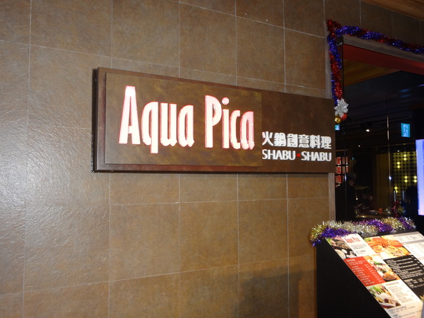 cm20130925___fcea19a3ee775525f4ba5d7bdac