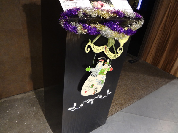 cm20130925___24f38fc6b2b704fb97bfd04ca71