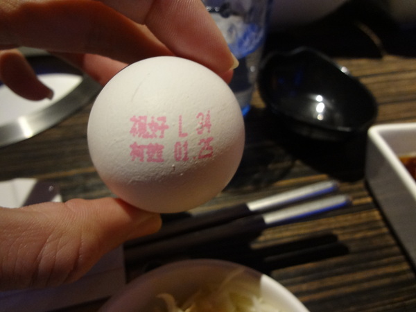 cm20130925___4c7521b8c845cb6dde69f6fa62e