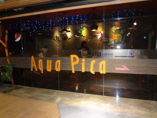 cm20130925___463bcaaf4f5c1a3e3872b9b5e02