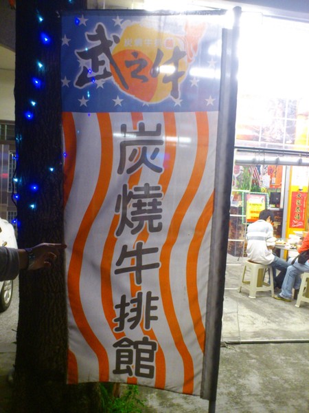 cm20121230_70904_103677_a45f296d4c3f8c6a