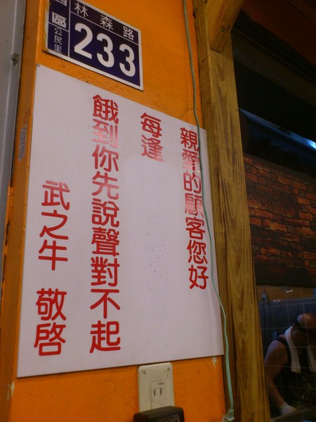 cm20121230_70904_103677_bbfe87812527330c