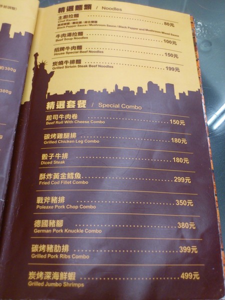 cm20121230_70904_103677_a4225e9ad071cae5