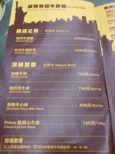 cm20121230_70904_103677_fda13aaa5d67e9c6