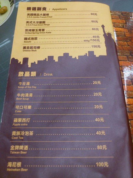 cm20121230_70904_103677_f9c75c7dda59d7f6