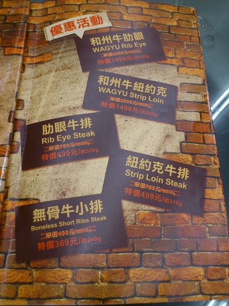 cm20121230_70904_103677_a50af0443f2a73b8