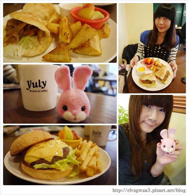 板橋早午餐yuly-1