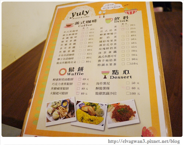 板橋早午餐yuly-14