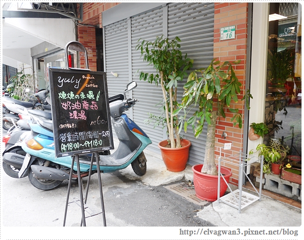 板橋早午餐yuly-4