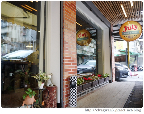 板橋早午餐yuly-2