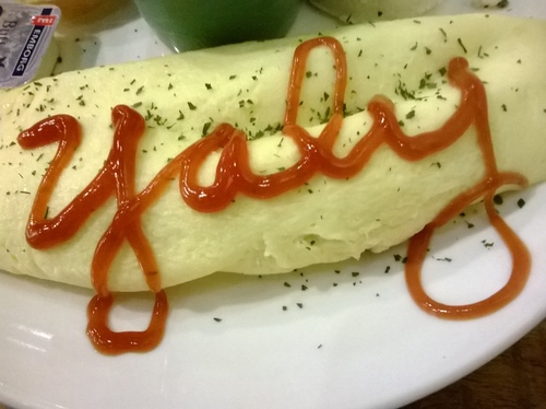 Yuly- Brunch&Coffee：CP破錶、超平價且種類豐富的套餐----Yuly Brunch&cafe