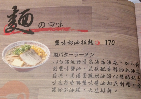 cm20150718___91ea482c9666642f958f8af4de4