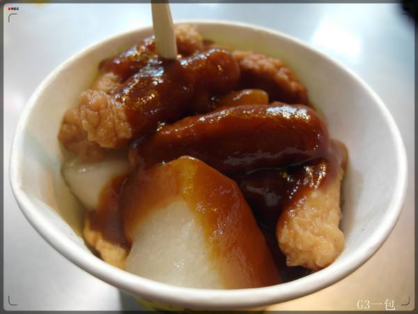 頂級甜不辣:近捷運龍山寺站的美味排隊路邊小吃-『頂級甜不辣』