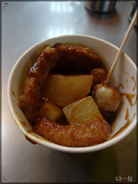 頂級甜不辣:近捷運龍山寺站的美味排隊路邊小吃-『頂級甜不辣』