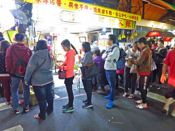 【台北萬華美食】頂級甜不辣-萬華夜市人氣排隊美食