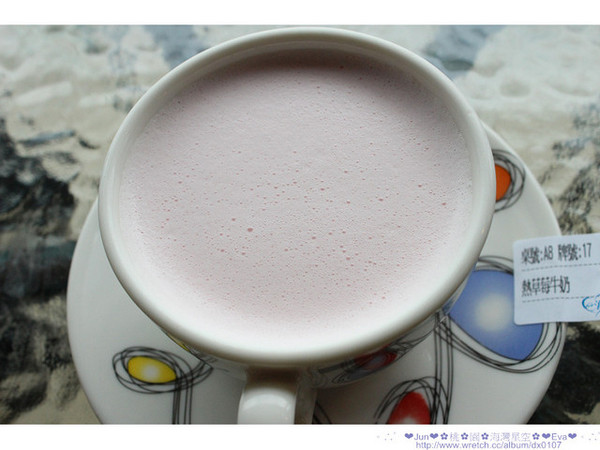 海灣星空:【食記】oO。。桃園 南崁 海灣星空 逆風中求成長,這天的風雨大到像颱風!但~我們還是不畏懼的要上去!。o○。