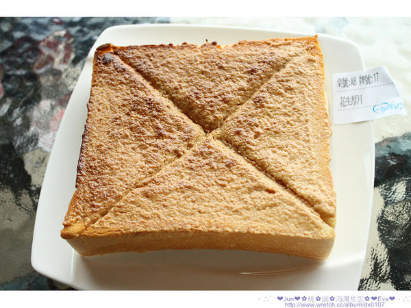 海灣星空:【食記】oO。。桃園 南崁 海灣星空 逆風中求成長,這天的風雨大到像颱風!但~我們還是不畏懼的要上去!。o○。