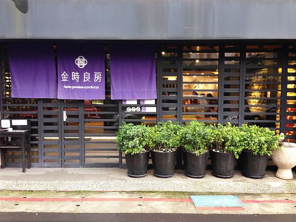 2014-03-07 13.09.jpg