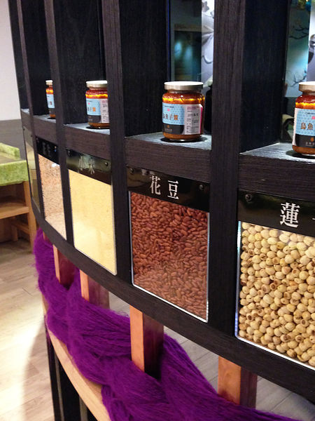 2014-03-07 14.13.jpg