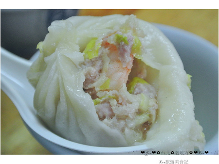 老地方:【食記】oO。o○新北市 三芝 老地方 手工小籠湯包 一口咬下湯包,湯包的湯汁就多達半湯匙,快釀成水災!超啾西~。oO。o○。