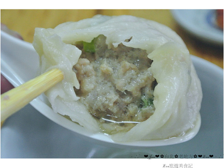 老地方:【食記】oO。o○新北市 三芝 老地方 手工小籠湯包 一口咬下湯包,湯包的湯汁就多達半湯匙,快釀成水災!超啾西~。oO。o○。