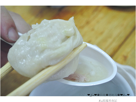 老地方:【食記】oO。o○新北市 三芝 老地方 手工小籠湯包 一口咬下湯包,湯包的湯汁就多達半湯匙,快釀成水災!超啾西~。oO。o○。