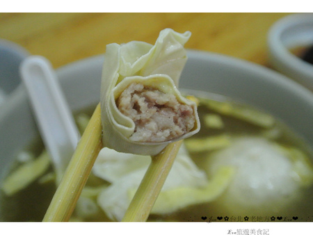 老地方:【食記】oO。o○新北市 三芝 老地方 手工小籠湯包 一口咬下湯包,湯包的湯汁就多達半湯匙,快釀成水災!超啾西~。oO。o○。