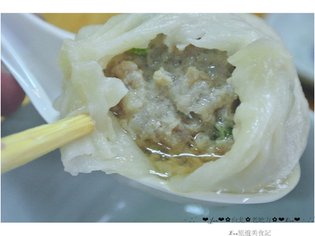 老地方:【食記】oO。o○新北市 三芝 老地方 手工小籠湯包 一口咬下湯包,湯包的湯汁就多達半湯匙,快釀成水災!超啾西~。oO。o○。