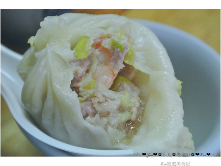 老地方:【食記】oO。o○新北市 三芝 老地方 手工小籠湯包 一口咬下湯包,湯包的湯汁就多達半湯匙,快釀成水災!超啾西~。oO。o○。