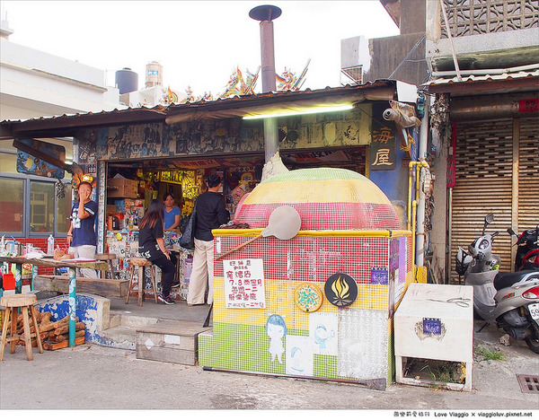 海屋Cafe：【新竹 Hsinchu】南寮漁港海屋CAFE 在漁港邊享用露天窯烤PIZZA和坦都烤雞