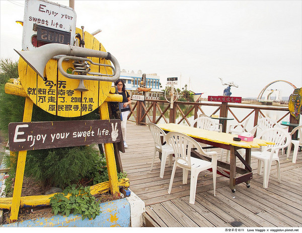 海屋Cafe：【新竹 Hsinchu】南寮漁港海屋CAFE 在漁港邊享用露天窯烤PIZZA和坦都烤雞