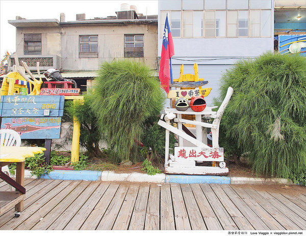 海屋Cafe：【新竹 Hsinchu】南寮漁港海屋CAFE 在漁港邊享用露天窯烤PIZZA和坦都烤雞