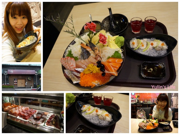 魚霸(內湖店):魚霸(內湖店)♥ 新鮮生魚片 ♥現撈海鮮 ♥