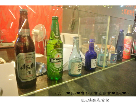 魚霸(內湖店)：【食記】oO。台北 內湖科學園區（內科） 魚霸 Fishbar   現在打卡送鮑魚，生魚片也是Double送哦～。o○。